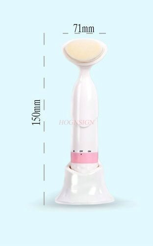 electric facial washing machin - Skincare B Erl review and price