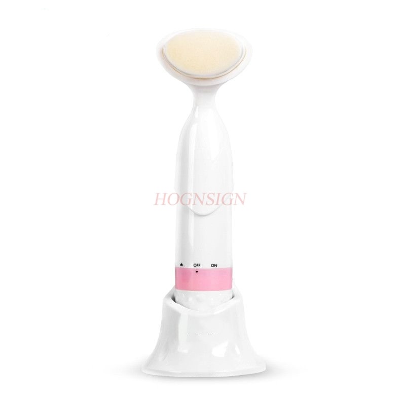 electric facial washing machin - Skincare B Erl review and price